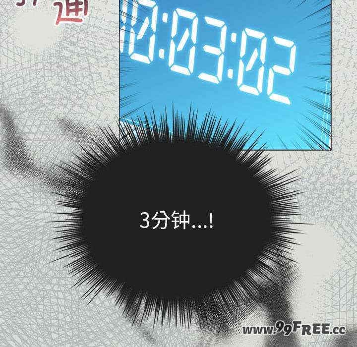 第37张