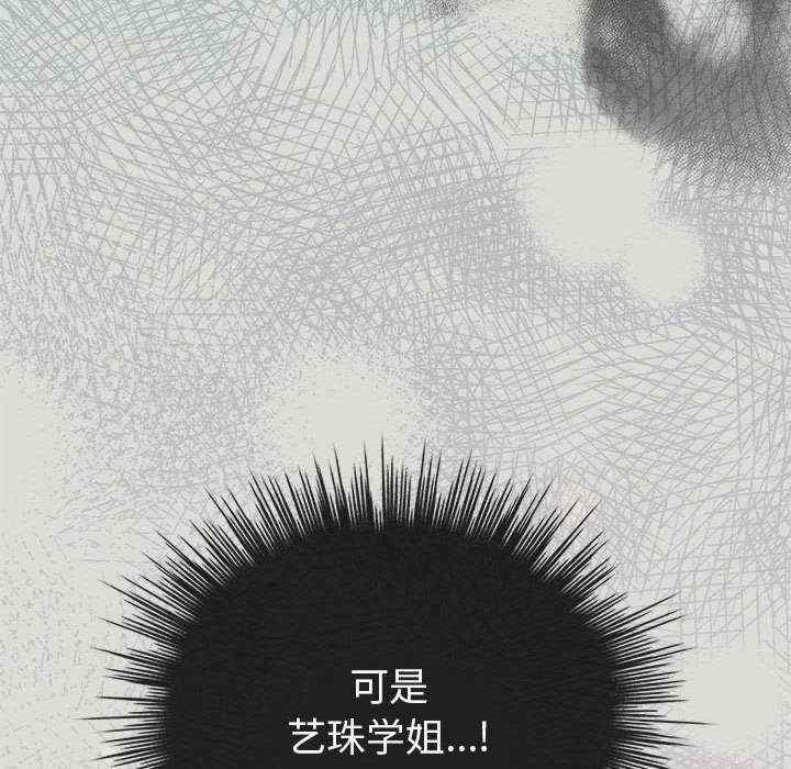 第40张