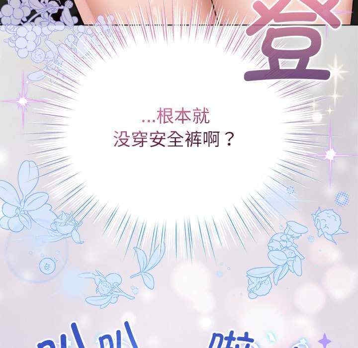 第49张