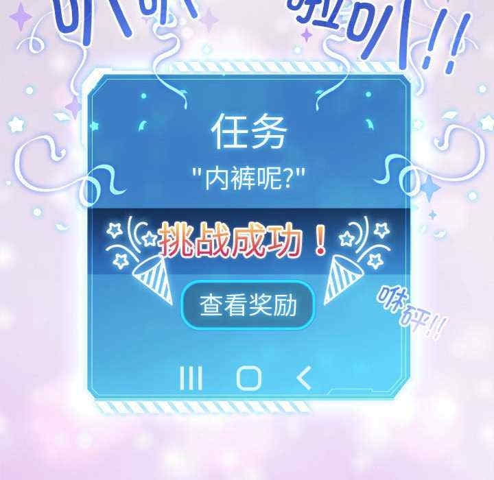 第54张