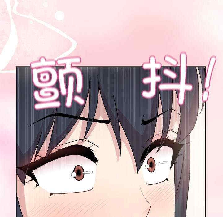 第51张
