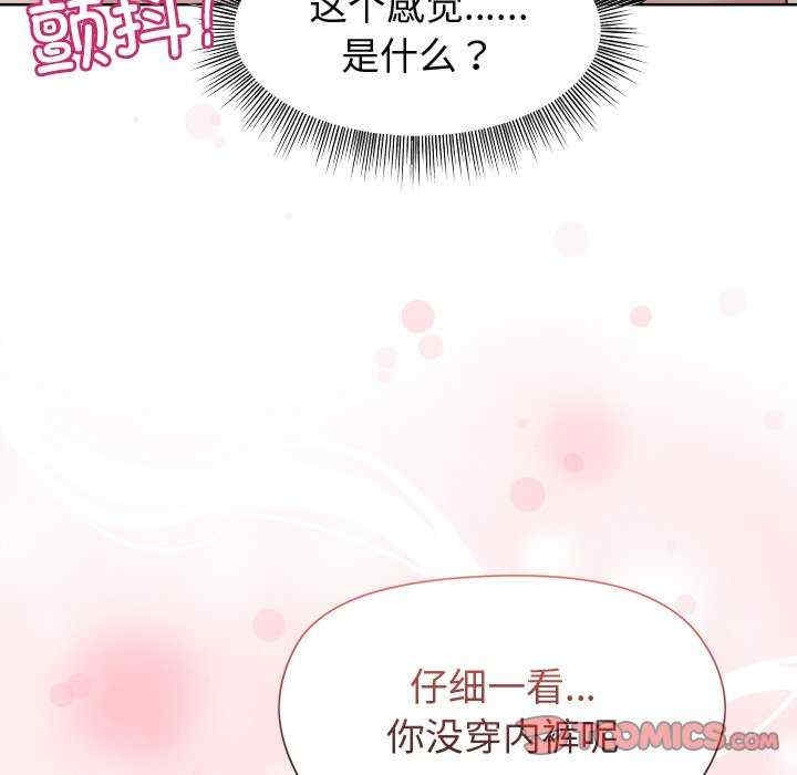 第63张