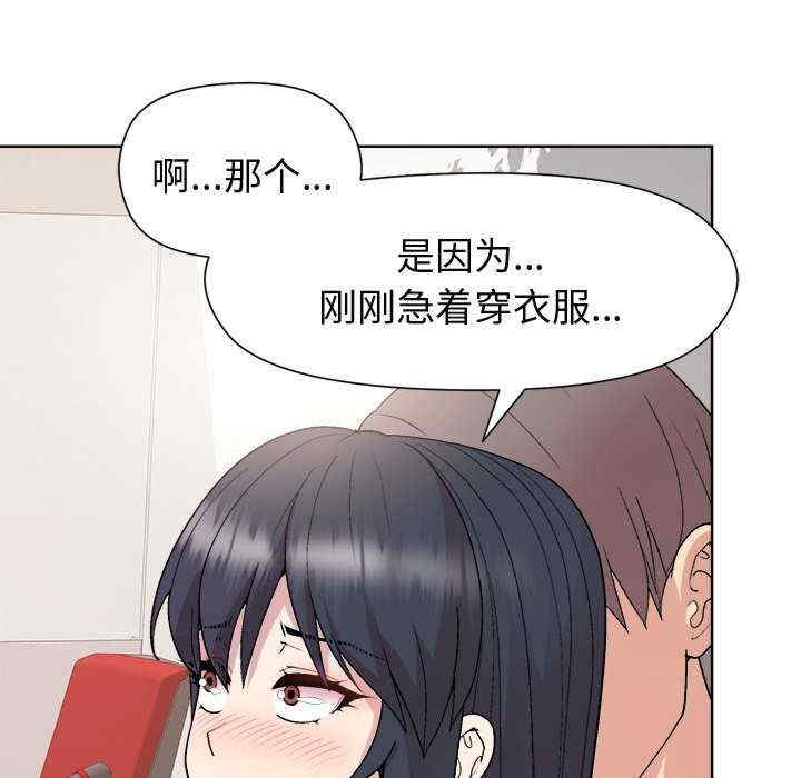 第70张