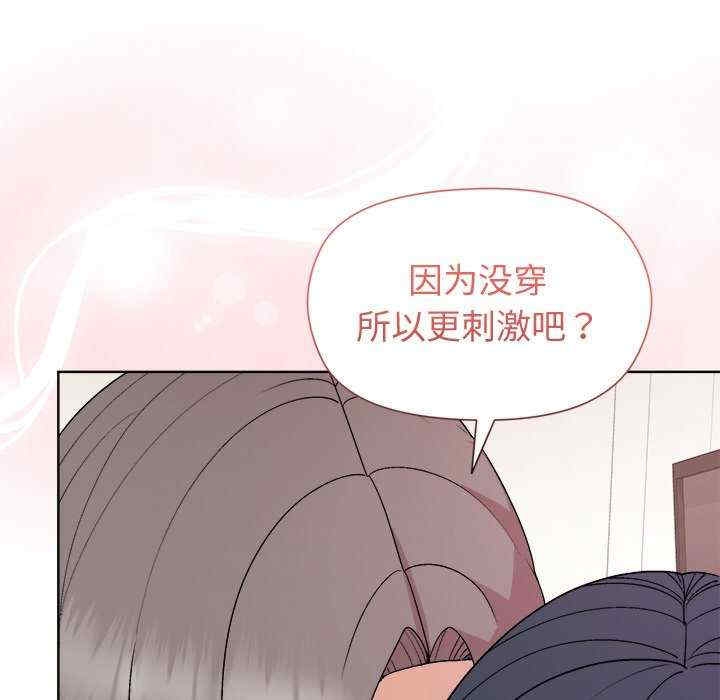 第73张