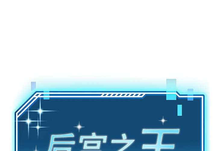 第1张