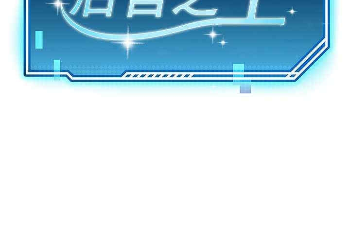 第6张