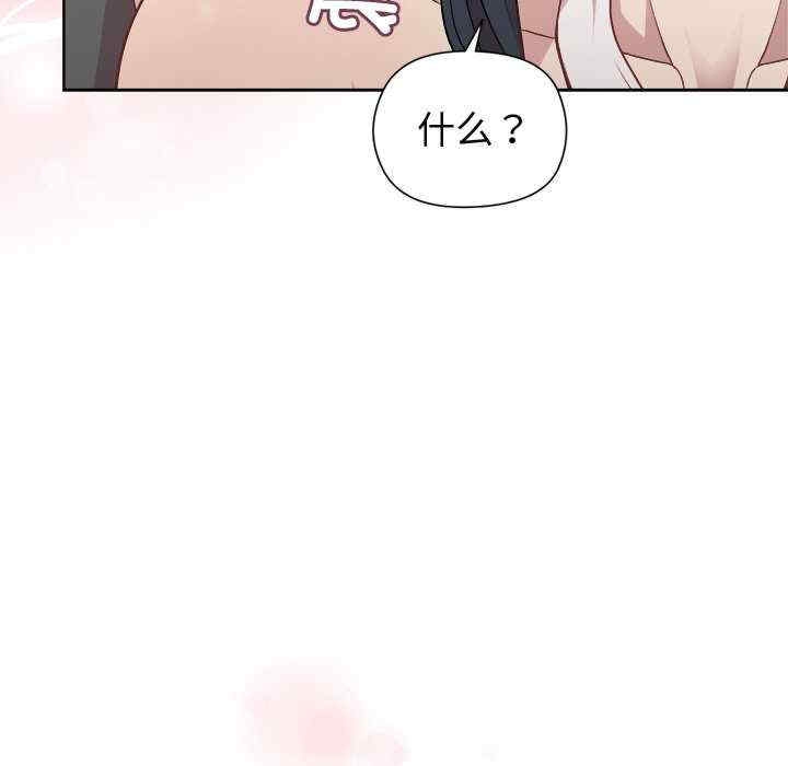 第77张