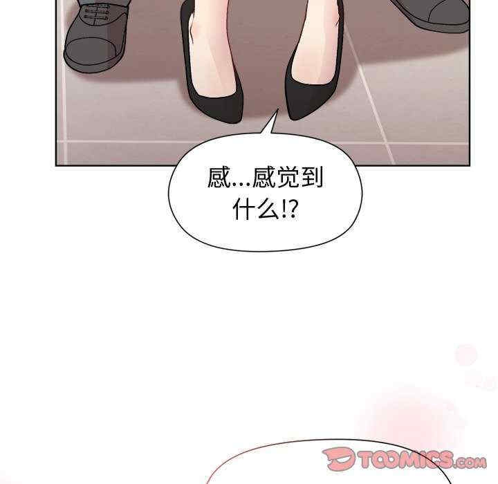第82张