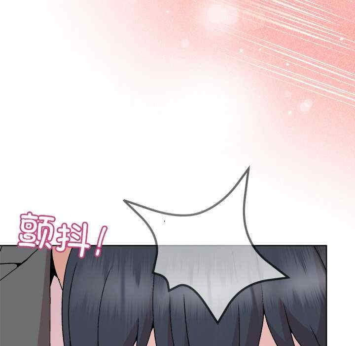 第92张