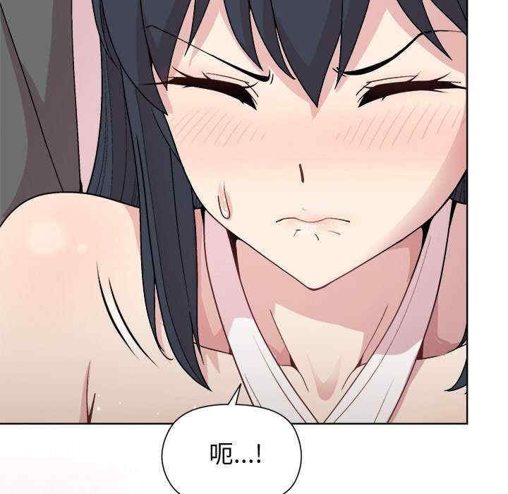 第94张