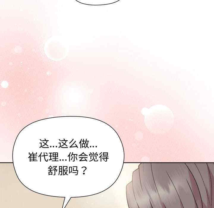 第95张