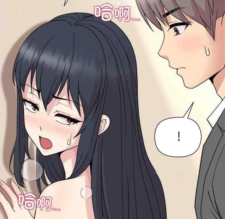 第97张