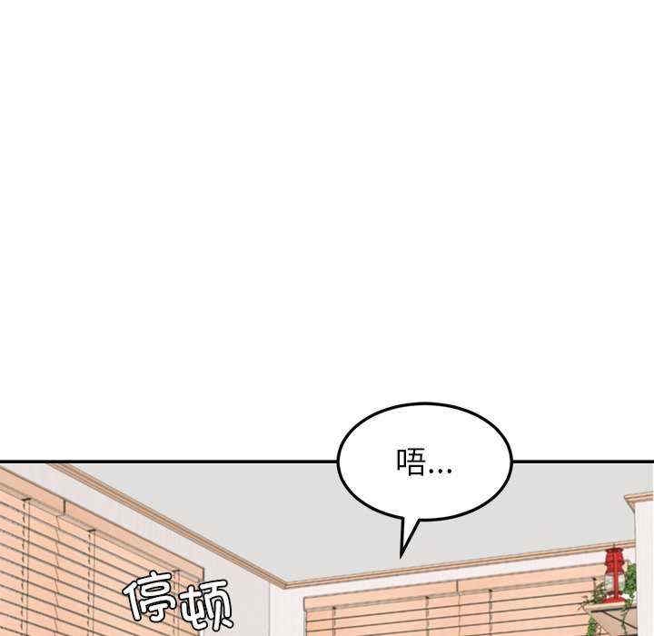 第34张