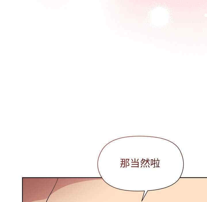 第104张