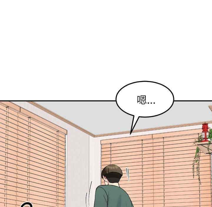 第38张