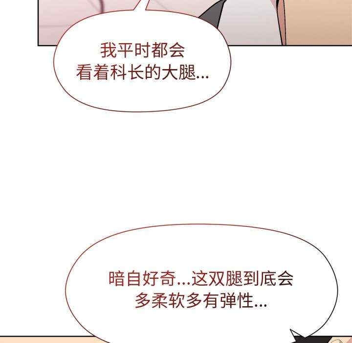 第108张