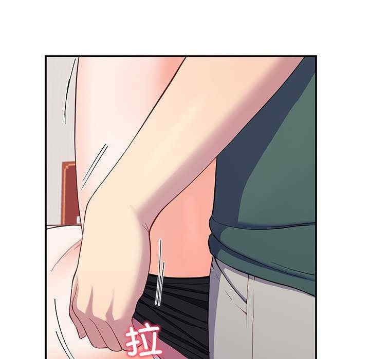 第45张