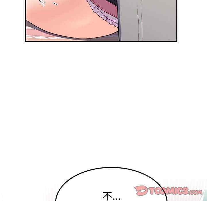 第48张