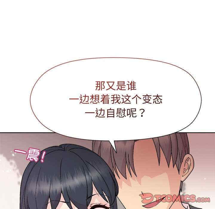 第117张