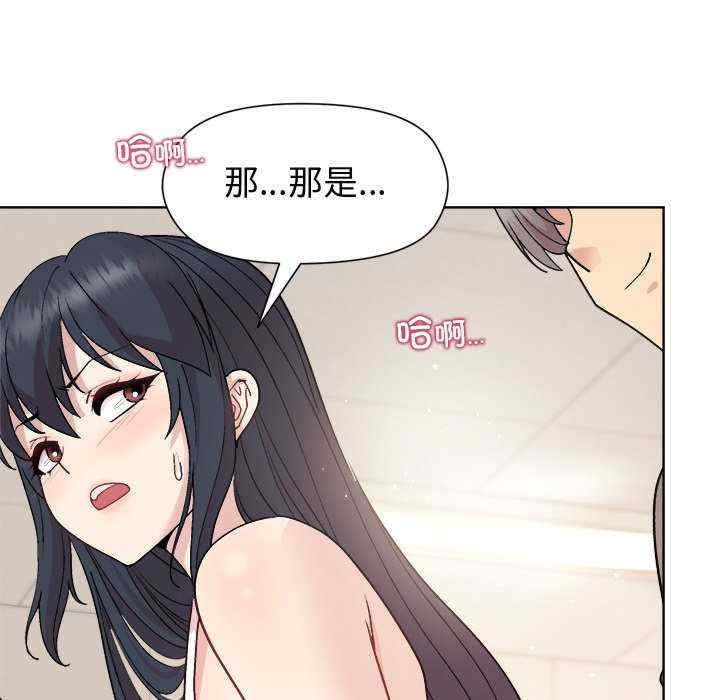 第124张