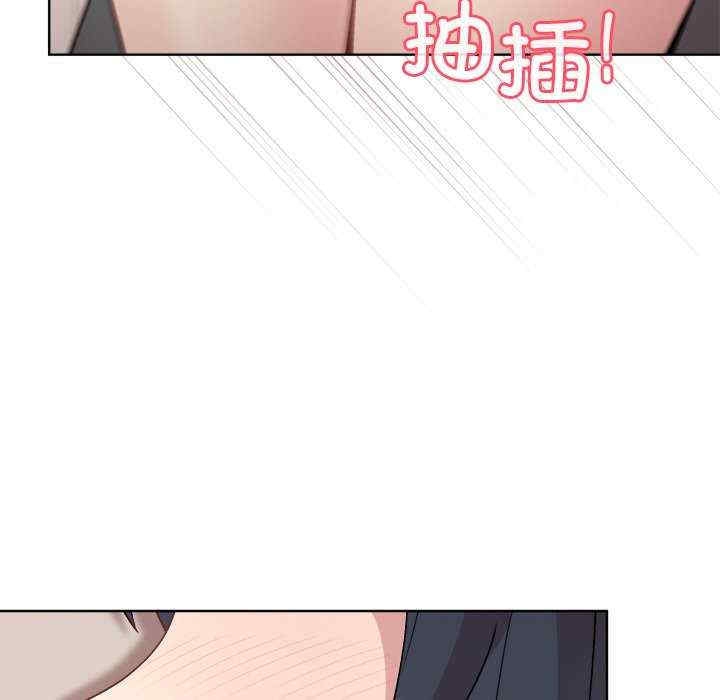第132张