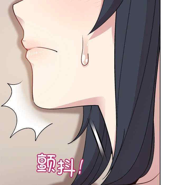 第133张