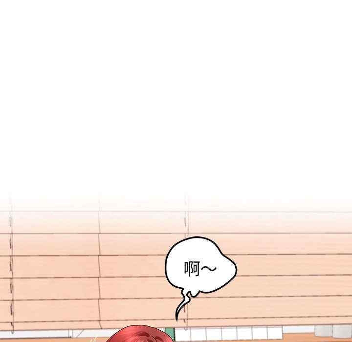 第72张