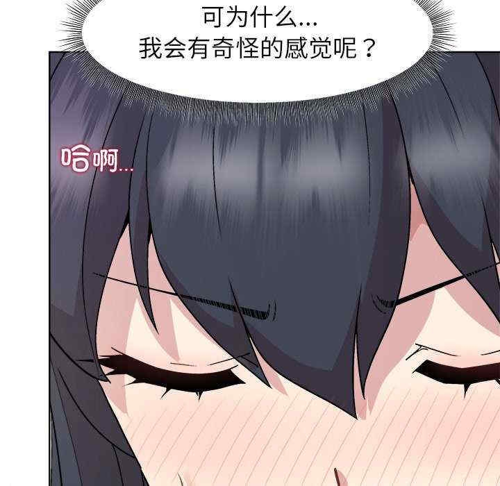 第144张
