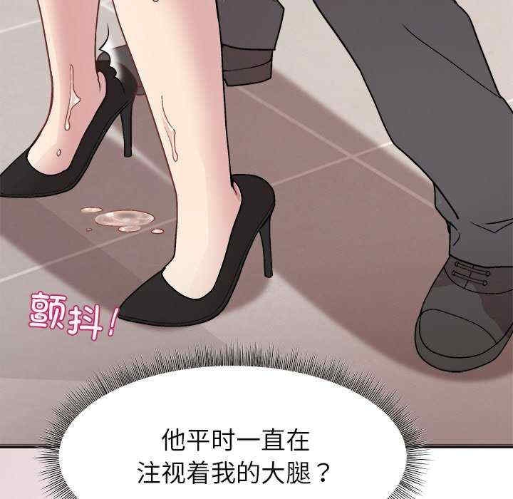 第150张