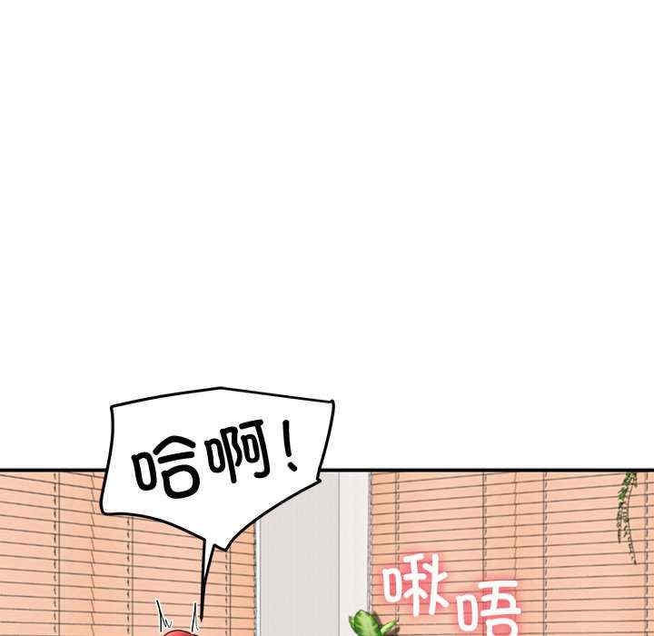 第86张