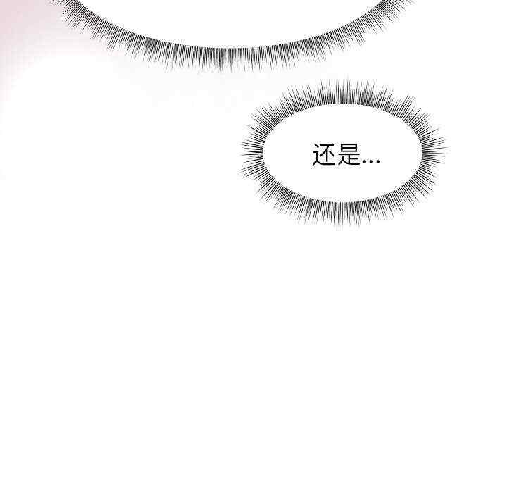 第151张