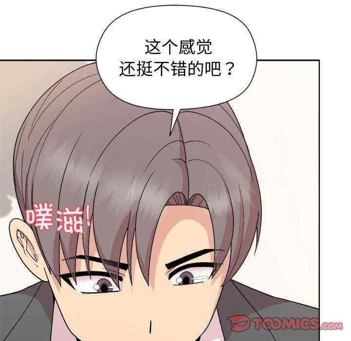 第153张