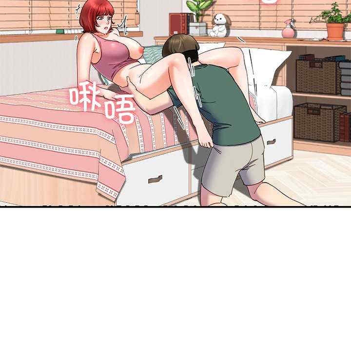 第88张