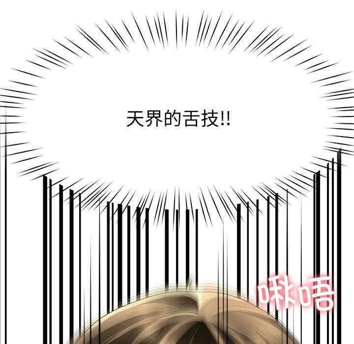 第90张