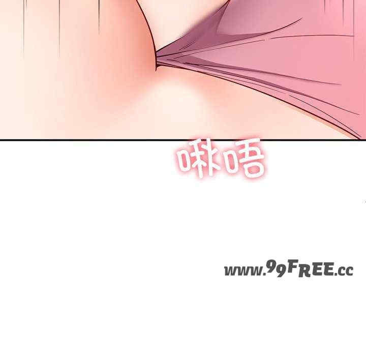 第93张
