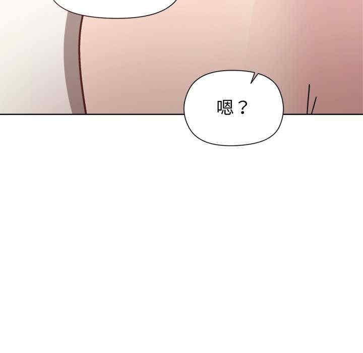 第160张