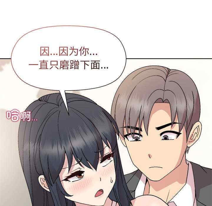 第162张