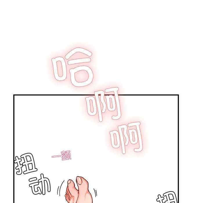 第95张