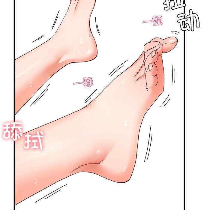 第98张