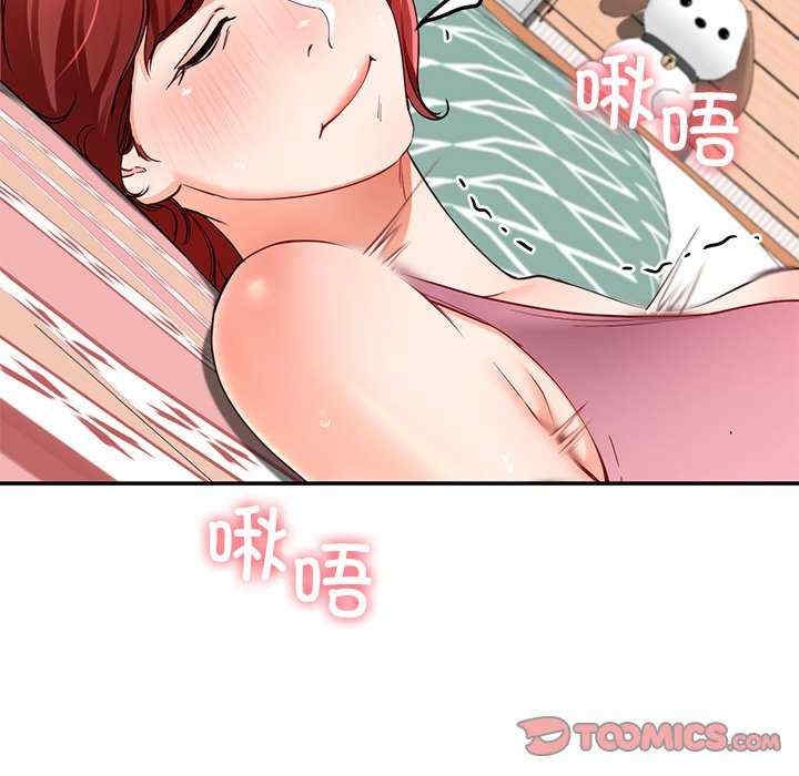 第102张