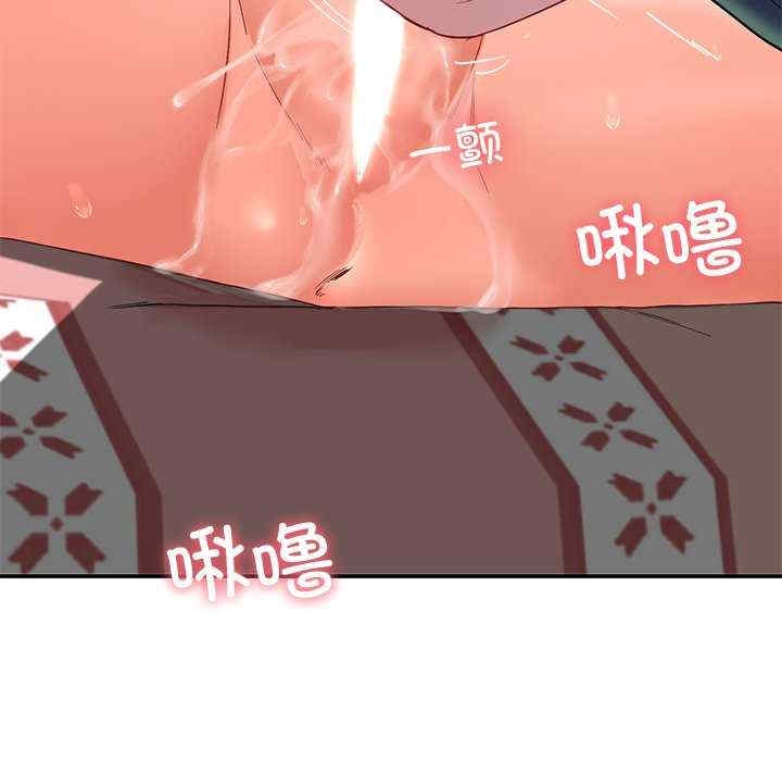第105张