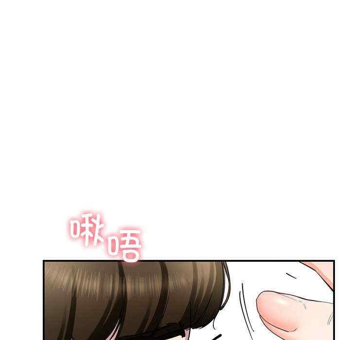 第107张