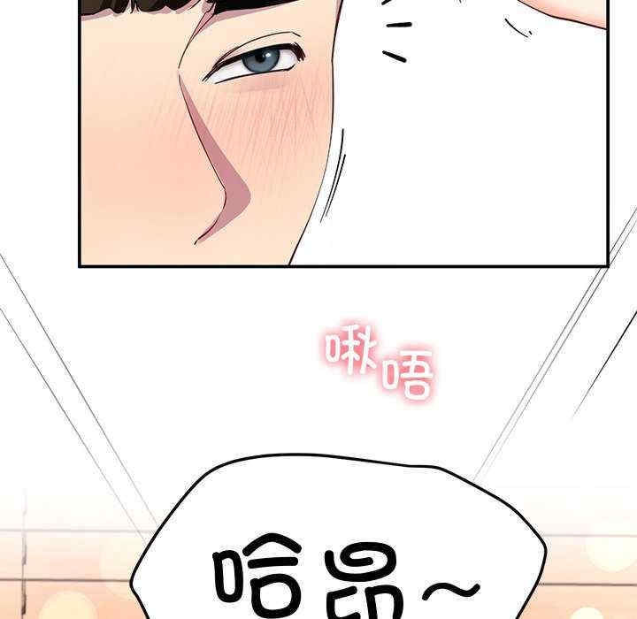 第109张