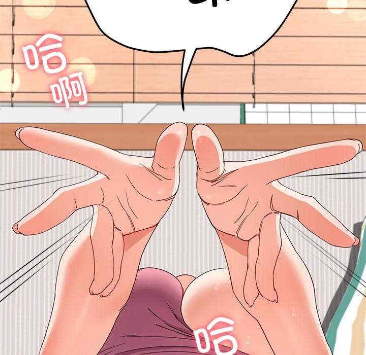 第111张