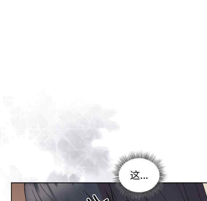 第17张