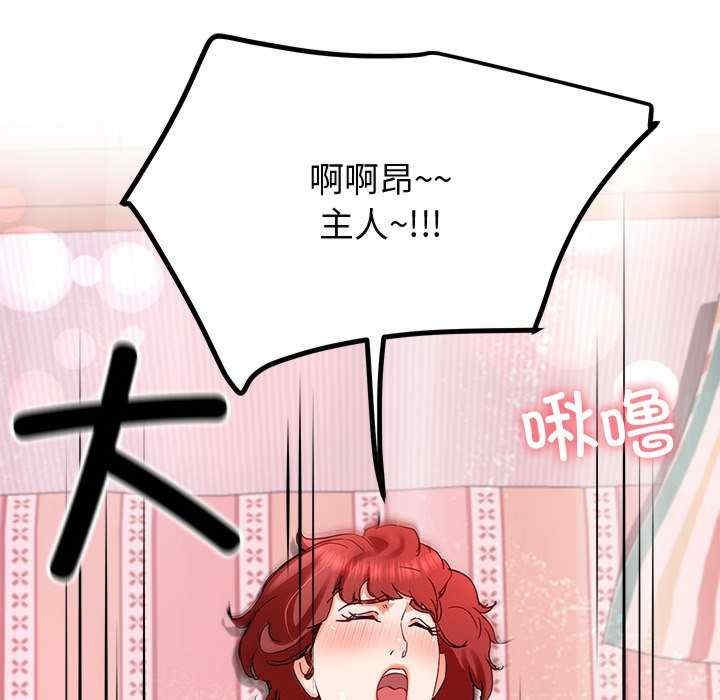 第116张