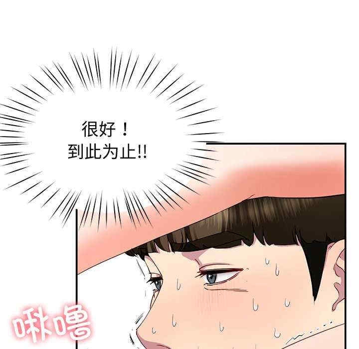 第124张