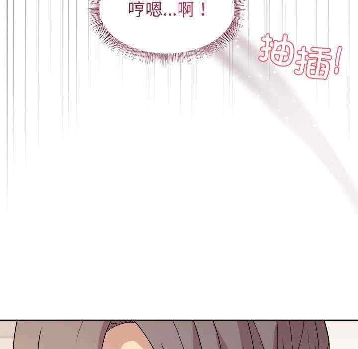 第38张