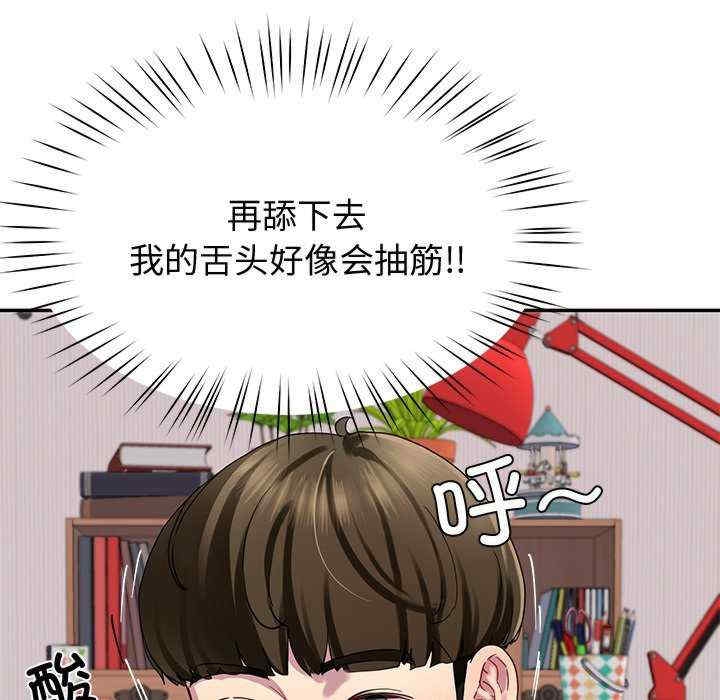 第131张