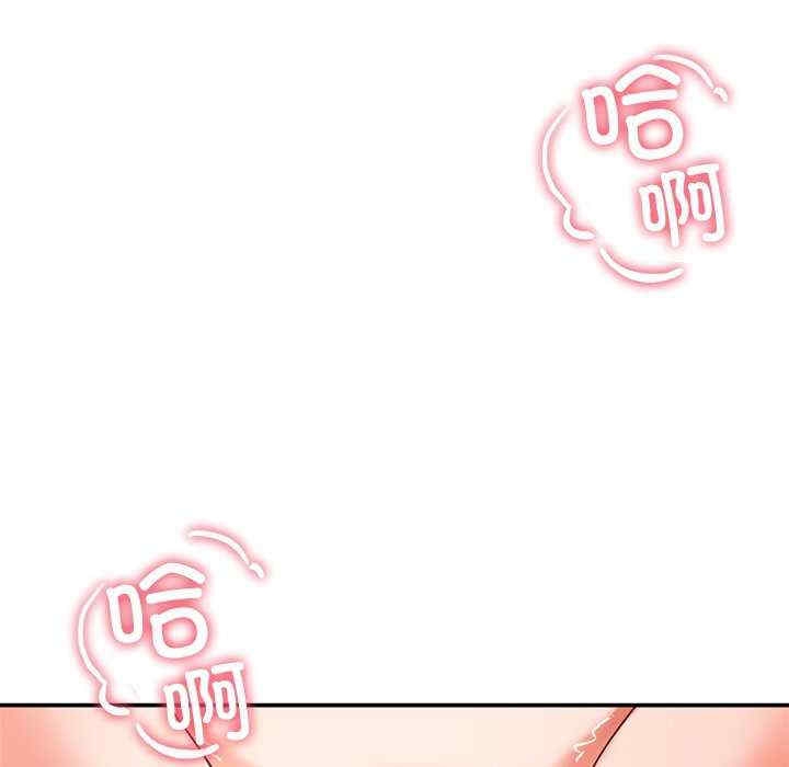 第136张